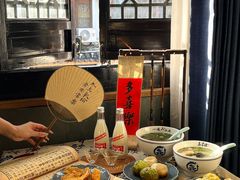 -鑫震源·苏式大虾生煎(山塘街店)