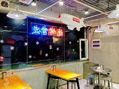 -烎记烧烤(蓝天花园店)
