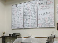 -六姑龟苓膏糖水卤水店