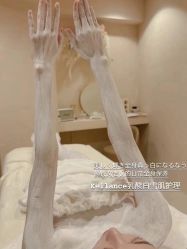 点击看大图 -栖SPA·ONDA ·海菲秀·皑皑科技美肤中心