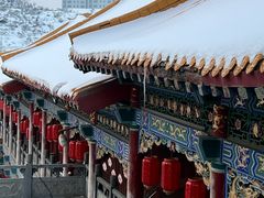 -水磨沟公园
