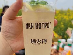 -楠火锅(太古里总店)
