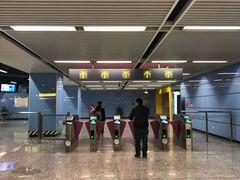 -大龙山(地铁站)