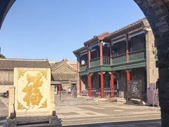 -张学良旧居陈列馆