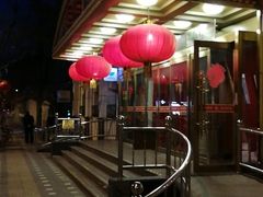 -峨嵋酒家总店(车公庄店)