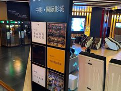 -半山书局(新世纪商城店)