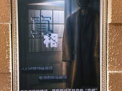 -H立方实景剧情密室(天河旗舰店)