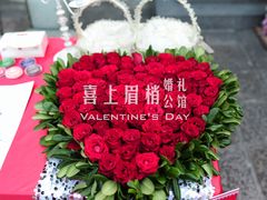 QQ截图20140520113627-上海外滩豫园万丽酒店