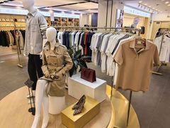 -远大购物中心(南岗店)
