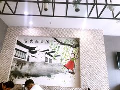 -安大叔拌饭(宝龙店)