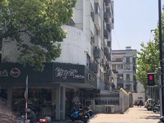 -鲜芋仙(苏州干将店)