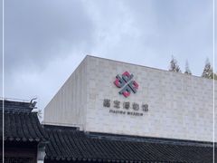 -嘉定博物馆
