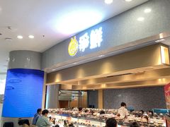 -争鲜回转寿司(朝北大悦城店)