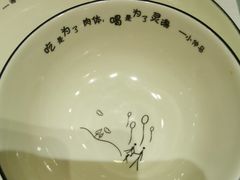 -胡桃里音乐酒馆(四道口店)