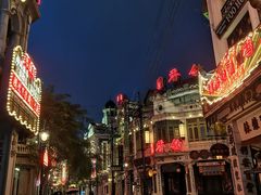 -观澜湖华谊冯小刚电影公社(百年记忆公社)