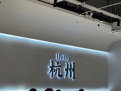-老班长·小龙虾·鲜货烧烤大排档(金街美地店)