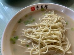 鱼汤面-留芳·文旅古月楼(老街店)