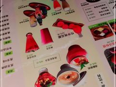 -竹外桃花·江南小酒馆(SKP·S店)