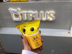 -TPLUS茶家(淮海店)