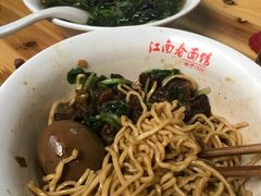 -泰顺江南春面馆