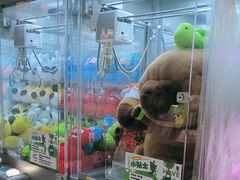 -幻物社(万象天地店)