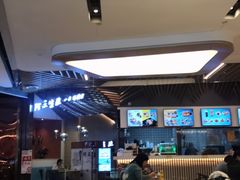 -阿三生煎(正弘城店)