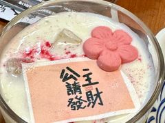 -菊儿人家·北京胡同菜(南锣鼓巷店)
