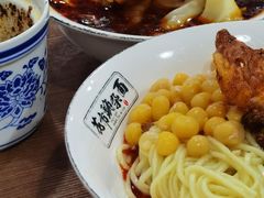 花市豌杂面-花市豌杂面(民生路店)