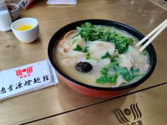 -惠丰源烩面馆(经七路店)