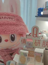 -倩极·精研痘敏肌管理