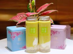 -奈雪的茶(新天地广场PRO店)