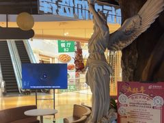 -暴风岛沉浸式体验馆(百联世纪店)