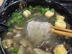 -百年尹氏汤包(环球美食荟店)