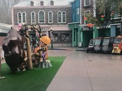 -沈阳方特欢乐世界