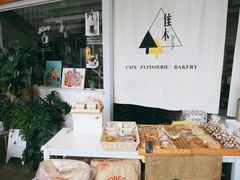 -隹木咖啡馆(宝龙广场店)