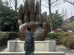 -南京晨光1865创意产业园