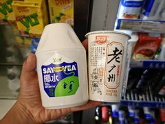 -栢里酒店(广州上下九步行街店)