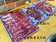 -大戚饭店(泰华路店)