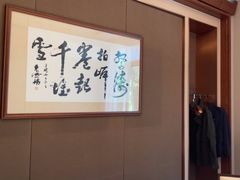 -明州小宴(文化广场店)