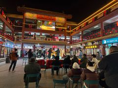 -鼓楼夜市