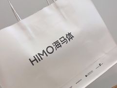 -海马体照相馆(广州新世界云门New park店)