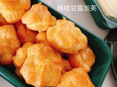 -泸溪河桃酥(西直门凯德店)