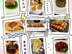 -宝燕壹号景观餐厅(龙盛国际商业广场店)