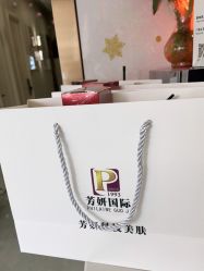 点击看大图 -尚艺造型.剪烫染.接发