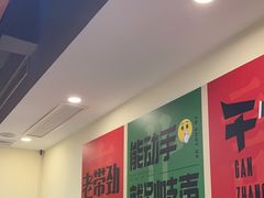 -李老哈·东北菜(宋园路店)