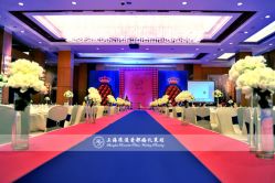 -上海浦东喜来登由由大酒店·宴会厅