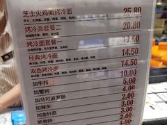 -远大购物中心(南岗店)