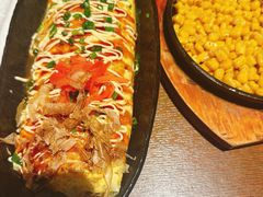 -九州酒场ひこぞう(1号店)