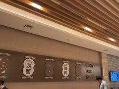 -杭州开元名都大酒店·地中海自助餐厅
