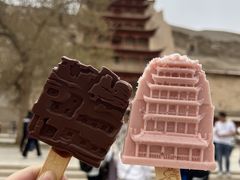 -敦煌莫高窟